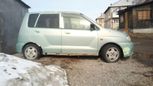  Mitsubishi Mirage Dingo 2001 , 70000 , -