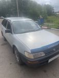  Toyota Corolla 1997 , 150000 , 