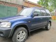 SUV   Honda CR-V 2001 , 455000 , 