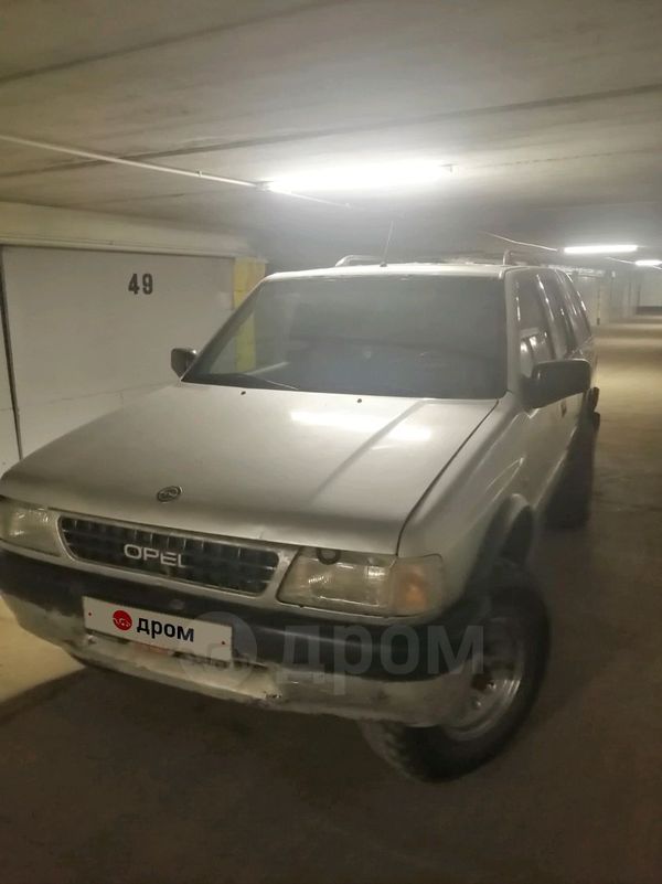 SUV   Opel Frontera 1992 , 130000 , 
