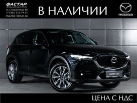 SUV   Mazda CX-5 2022 , 4490000 , 