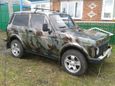 SUV    4x4 2121  1984 , 120000 , 