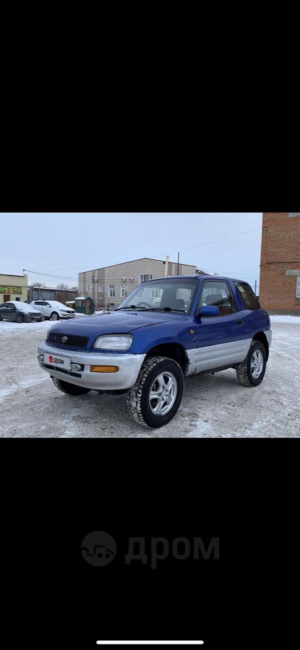  3  Toyota RAV4 1995 , 179999 , 