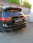 SUV   Infiniti FX35 2008 , 1050000 , 