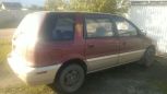    Mitsubishi Chariot 1992 , 75000 , 