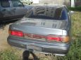  Toyota Camry Prominent 1991 , 79000 , 