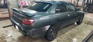  Toyota Carina 1996 , 120000 , 