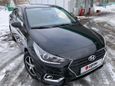  Hyundai Solaris 2017 , 835000 , -