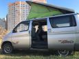    Mazda Bongo Friendee 1995 , 200000 , 