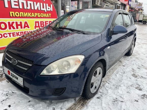  Kia Ceed 2007 , 450000 , 