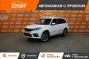 SUV   Chery Tiggo 3 2017 , 555000 , 