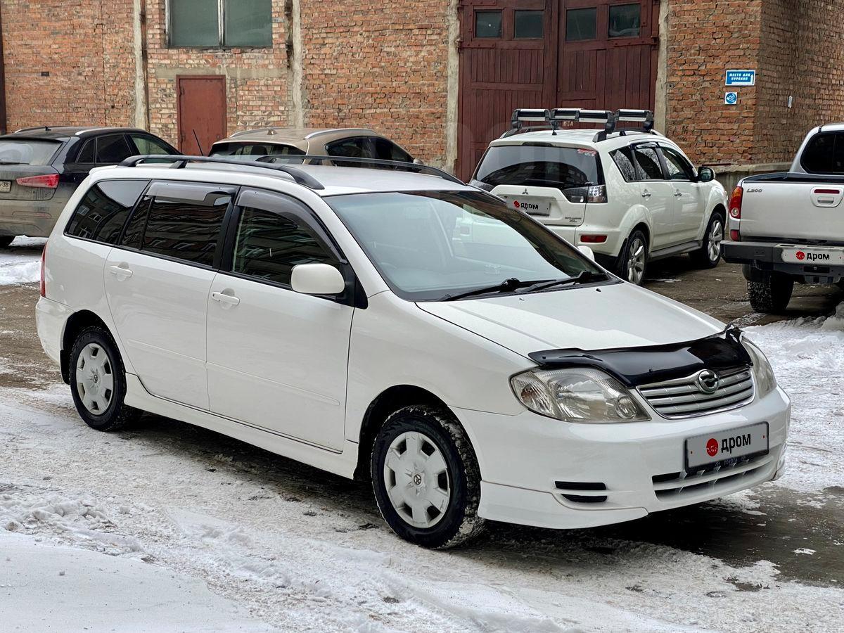 Тойота филдер 2003. Toyota corolla fielder 2003. Toyota corolla fielder 2003. Тойота филдер 2003 г. Toyota fielder 2003.