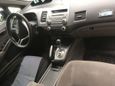  Honda Civic 2008 , 350000 , 