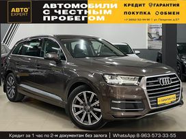 SUV   Audi Q7 2016 , 4749000 , 