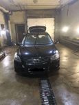  Toyota Blade 2007 , 500000 , 