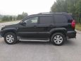 SUV   Toyota Land Cruiser Prado 2008 , 1500000 , 