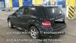 SUV   Mercedes-Benz M-Class 2005 , 565000 , 