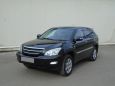 SUV   Toyota Harrier 2006 , 935000 , 