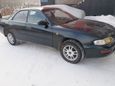  Toyota Carina ED 1994 , 150000 , 