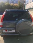 SUV   Honda CR-V 2005 , 640000 , 