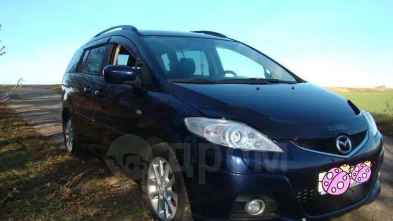    Mazda Mazda5 2008 , 550000 , 