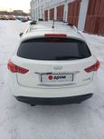 SUV   Infiniti FX50 2012 , 1790000 , 