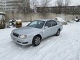  Toyota Vista 1994 , 177000 , -