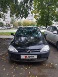  Opel Corsa 2001 , 125000 , 