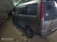    Toyota Town Ace 1990 , 210000 , 