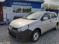  Nissan AD 2015 , 435000 , 