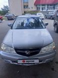  Honda Inspire 2001 , 270000 , 