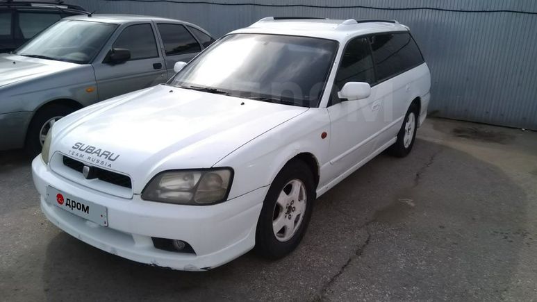 Subaru Legacy 2000 , 150000 , 
