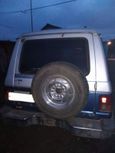 SUV   Mitsubishi Pajero 1988 , 180000 , 