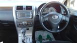  Toyota Corolla Fielder 2011 , 557000 , 