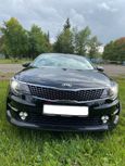  Kia Optima 2018 , 1495000 , 