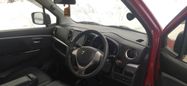  Suzuki Wagon R 2014 , 397000 , 