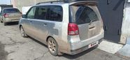    Mitsubishi Dion 2001 , 135999 , 