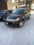 SUV   Nissan Murano 2007 , 925000 , -