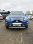 SUV   Changan CS35 2015 , 700000 , 