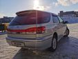  Toyota Vista Ardeo 1998 , 265000 , 