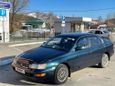  Toyota Corona 1993 , 155000 , -