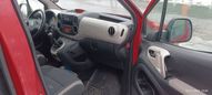    Citroen Berlingo 2012 , 540000 , 