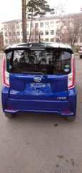  Daihatsu Move 2016 , 649000 , 