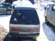    Toyota Town Ace 1989 , 60000 , 