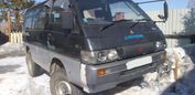    Mitsubishi Delica 1991 , 240000 , 