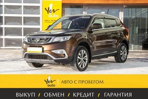 SUV   Geely Atlas 2019 , 2149000 , 