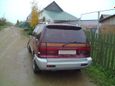    Mitsubishi Chariot 1993 , 140000 , 