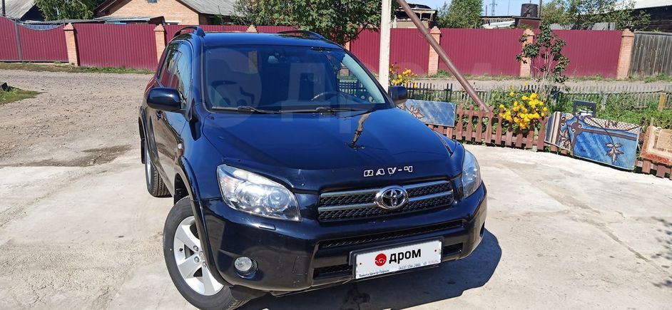 SUV   Toyota RAV4 2008 , 880000 , 