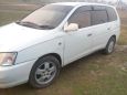    Toyota Gaia 1999 , 200000 , 