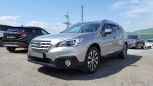  Subaru Outback 2015 , 2050000 , 